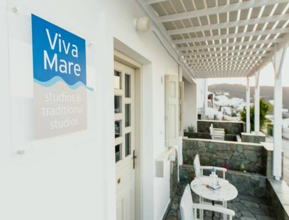 Viva Mare Traditional Studios Astypálaia Dış mekan fotoğraf